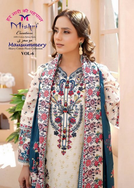 Mausummery Vol 6 By Mishri Lawn Cotton Printed Readymade Pakistani Suits 